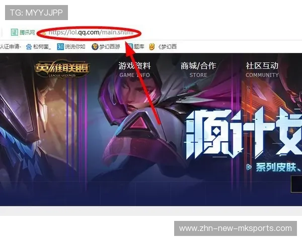 LoL战术板更新：版本适配训练营——开启你的巅峰之路