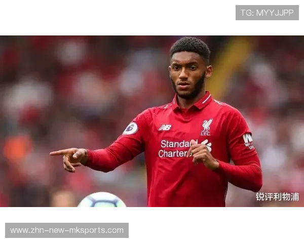 利物浦戈麦斯强悍上抢形成直接助攻，助力红军冲击顶级荣耀